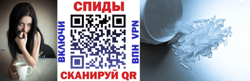 Amphetamine 98%  Купить  Кировск 