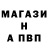 Амфетамин VHQ Prosto Andreu