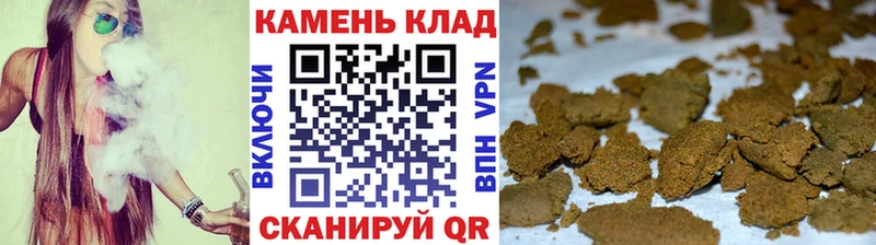 Гашиш Изолятор  Купить закладки  Кировск 