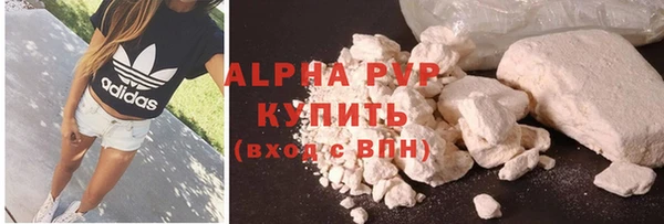 mix Горнозаводск