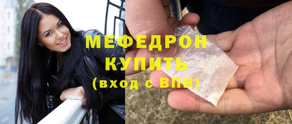 не бодяженный Горняк