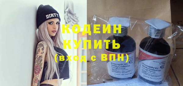 a pvp Гусиноозёрск