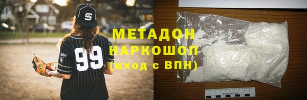 a pvp Гусиноозёрск