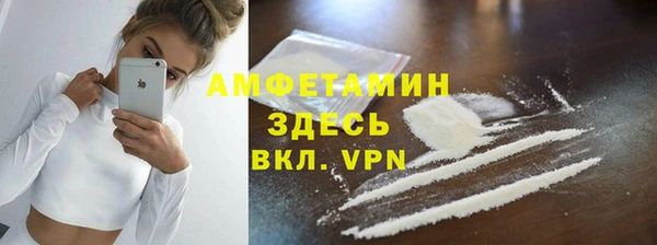 mix Горнозаводск