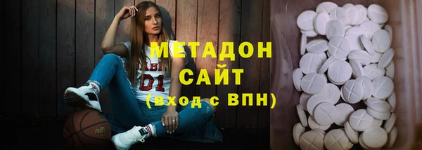 не бодяженный Горняк