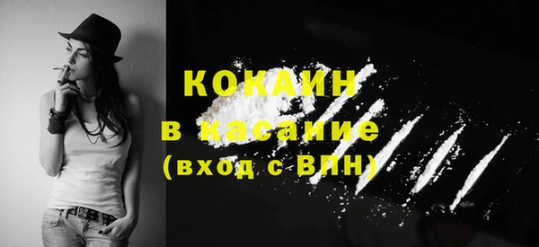 a pvp Гусиноозёрск