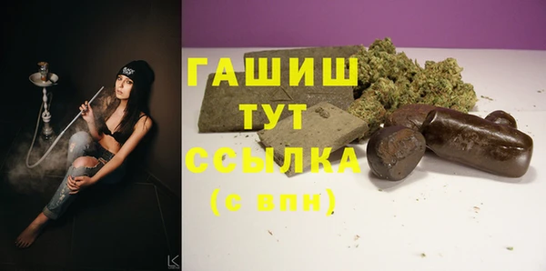 гидропоника Гусев