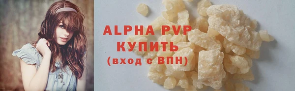 mix Горнозаводск