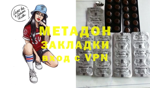 mix Горнозаводск