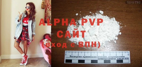 гидропоника Гусев
