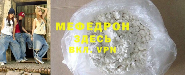 гидропоника Гусев