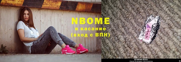 не бодяженный Горняк