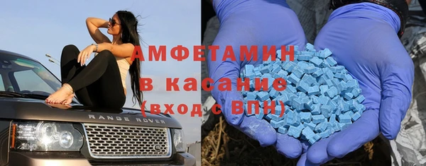 не бодяженный Горняк