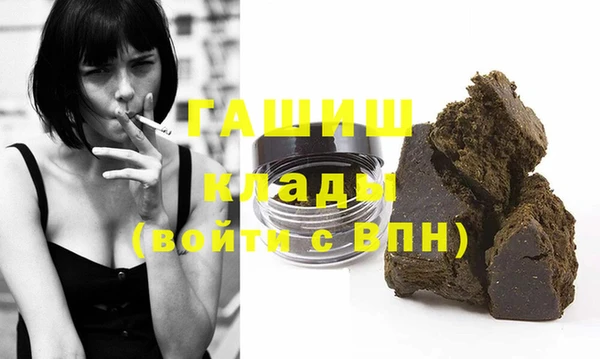 mix Горнозаводск