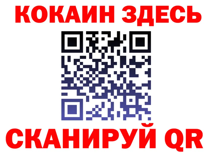 A-PVP VHQ ONION площадка hydra Кировск