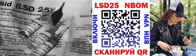 Лсд 25 экстази ecstasy  Купить закладки  Кировск 